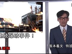 GHNU57_01 Tiny Asian Temptress Masterful Mouth Skills on a Raging Hard Cock