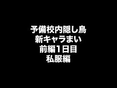 yb_yurinamai01 Adorable Petite Doll Finds Bliss With Dual Monumental Sticks