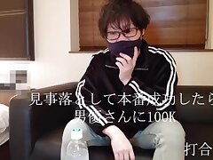 kiken19kou Sultry Lingerie Model Teases in Seductive Sex Acts Showdown