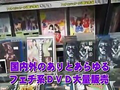 BWO01 Sweet Japanese Beauty Finds Bliss with a Yummy Dong in Extreme Pleasure