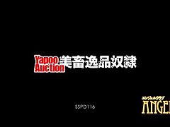 SSPD-116 Passionate Night Hot Asian Beauty Gets Roughly Seduced