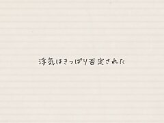 SONE-278 Sizzling Nights with a Hot Japanese Model Hardcore Passion