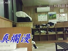 28104758 Sultry Busty Teen Teases Seductively During Live Cam Show