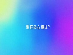 IPIT-027 New Starlet's Sizzling AV Debut Explosive Passion Unleashed!