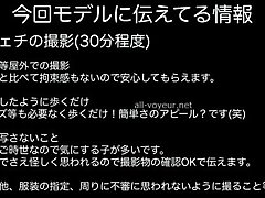 37A-25533367f6774d704c4 Asian Sex Doll's Wet Pussy Devours Twin Stiff Cocks at Once