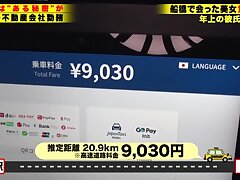 277DCV-235 Asian Beauty Devours Pussy Burger, Then Gets Wildly Fucked