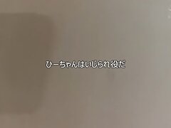 KSJK-018 Lascivious Slut Gives Jaw-Dropping Blowjob Before Getting Covered in Cum